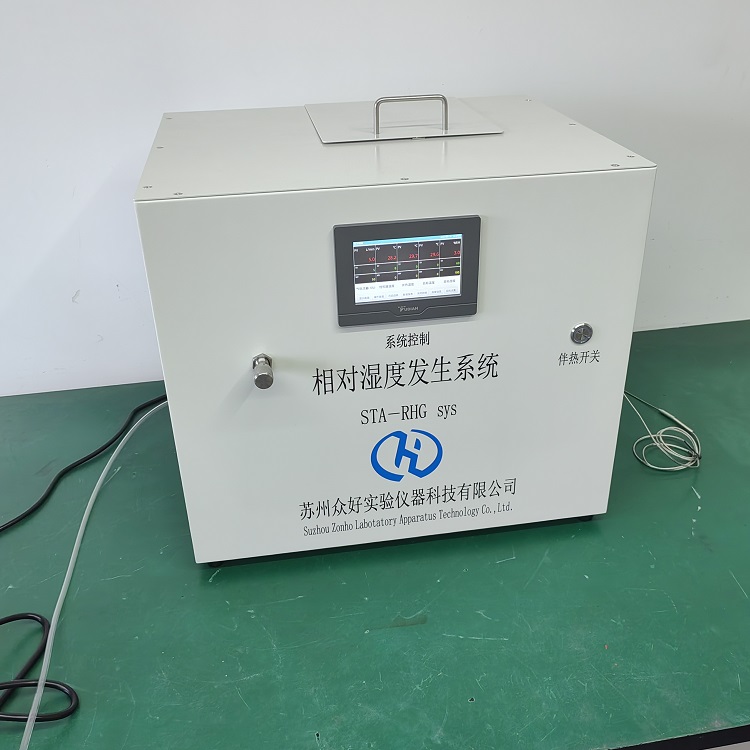 甲苯发生器 污染物发生器